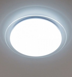 Накладной светильник Citilux Спутник CL734480G в Набережных Челнах - naberezhnye-chelny.mebel24.online | фото 3
