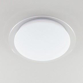 Накладной светильник Citilux Спутник CL734480G в Набережных Челнах - naberezhnye-chelny.mebel24.online | фото 8