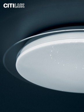 Накладной светильник Citilux Спутник CL734900G в Набережных Челнах - naberezhnye-chelny.mebel24.online | фото 13