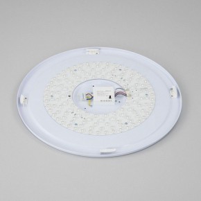 Накладной светильник Citilux Спутник CL734900G в Набережных Челнах - naberezhnye-chelny.mebel24.online | фото 15
