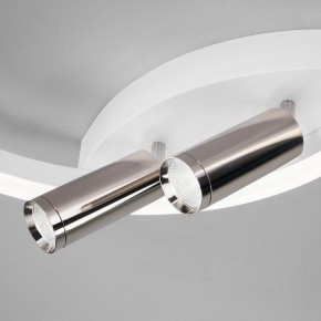 Накладной светильник Eurosvet Luminari 90247/3 белый/хром Smart в Набережных Челнах - naberezhnye-chelny.mebel24.online | фото 3