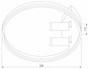 Накладной светильник Eurosvet Luminari 90247/3 черный/золото Smart в Набережных Челнах - naberezhnye-chelny.mebel24.online | фото 3