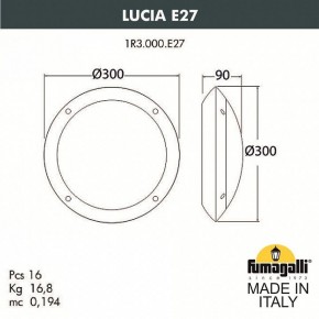 Накладной светильник Fumagalli Lucia 1R3.000.000.AYE27 в Набережных Челнах - naberezhnye-chelny.mebel24.online | фото 4