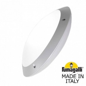Накладной светильник Fumagalli Lucia 1R3.000.000.LYE27 в Набережных Челнах - naberezhnye-chelny.mebel24.online | фото 2