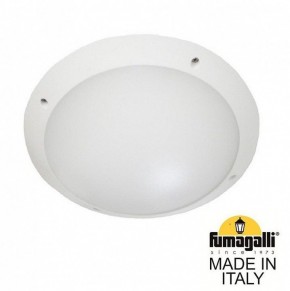Накладной светильник Fumagalli Lucia 1R3.000.000.WYE27 в Набережных Челнах - naberezhnye-chelny.mebel24.online | фото 2