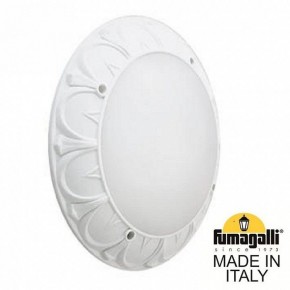 Накладной светильник Fumagalli Rita 1T3.000.000.WYE27 в Набережных Челнах - naberezhnye-chelny.mebel24.online | фото 2