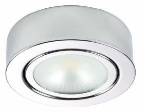 Накладной светильник Lightstar Mobiled 003354 в Набережных Челнах - naberezhnye-chelny.mebel24.online | фото 2