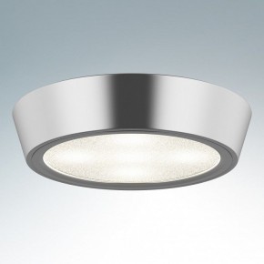 Накладной светильник Lightstar Urbano mini 214792 в Набережных Челнах - naberezhnye-chelny.mebel24.online | фото 2