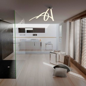 Накладной светильник Mantra Armonia 6792 в Набережных Челнах - naberezhnye-chelny.mebel24.online | фото 4