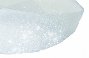 Накладной светильник Mantra Diamante 3679 в Набережных Челнах - naberezhnye-chelny.mebel24.online | фото 4