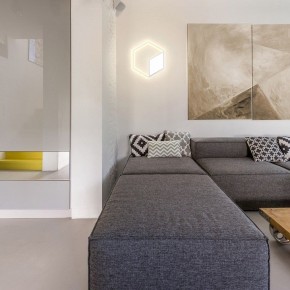 Накладной светильник Mantra Kubick 7595 в Набережных Челнах - naberezhnye-chelny.mebel24.online | фото 2
