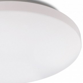 Накладной светильник Mantra Zero Smart 5947 в Набережных Челнах - naberezhnye-chelny.mebel24.online | фото