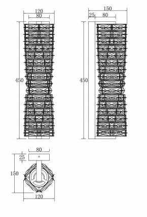 Накладной светильник Maytoni Coil MOD125WL-L6CH3K в Набережных Челнах - naberezhnye-chelny.mebel24.online | фото 4