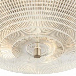 Накладной светильник Maytoni Coupe C046CL-06N в Набережных Челнах - naberezhnye-chelny.mebel24.online | фото 2