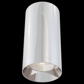 Накладной светильник Maytoni Focus C010CL-01CH в Набережных Челнах - naberezhnye-chelny.mebel24.online | фото 2
