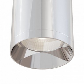 Накладной светильник Maytoni Focus C010CL-01CH в Набережных Челнах - naberezhnye-chelny.mebel24.online | фото 4