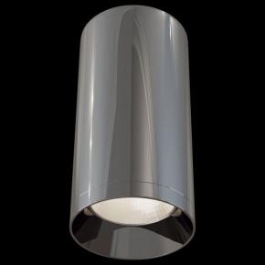 Накладной светильник Maytoni Focus C010CL-01GF в Набережных Челнах - naberezhnye-chelny.mebel24.online | фото 3