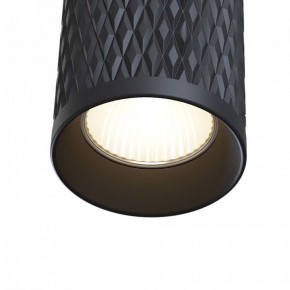 Накладной светильник Maytoni Focus Design C036CL-01B в Набережных Челнах - naberezhnye-chelny.mebel24.online | фото