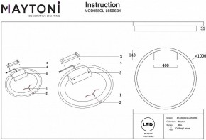 Накладной светильник Maytoni Rim MOD058CL-L65BS3K в Набережных Челнах - naberezhnye-chelny.mebel24.online | фото 4