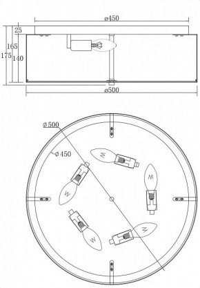 Накладной светильник Maytoni Ripple MOD096CL-05CH в Набережных Челнах - naberezhnye-chelny.mebel24.online | фото 4