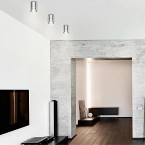 Накладной светильник Novotech Arum 357686 в Набережных Челнах - naberezhnye-chelny.mebel24.online | фото 3
