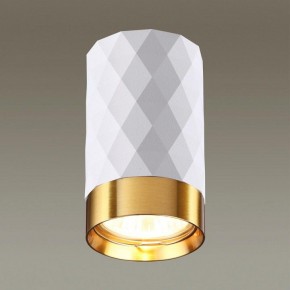 Накладной светильник Odeon Light Ad Astrum 4286/1C в Набережных Челнах - naberezhnye-chelny.mebel24.online | фото 2