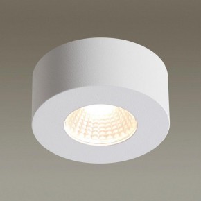 Накладной светильник Odeon Light Bene 4282/7CL в Набережных Челнах - naberezhnye-chelny.mebel24.online | фото 3