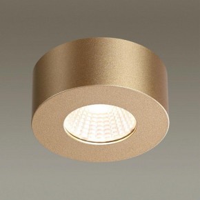 Накладной светильник Odeon Light Bene 4284/7CL в Набережных Челнах - naberezhnye-chelny.mebel24.online | фото 2
