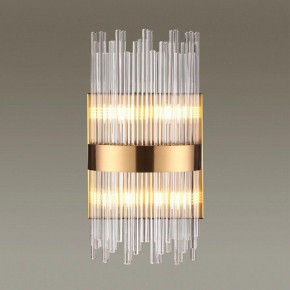 Накладной светильник Odeon Light Focco 4722/4W в Набережных Челнах - naberezhnye-chelny.mebel24.online | фото 2