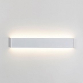 Накладной светильник Odeon Light Framant 4293/20WL в Набережных Челнах - naberezhnye-chelny.mebel24.online | фото 2