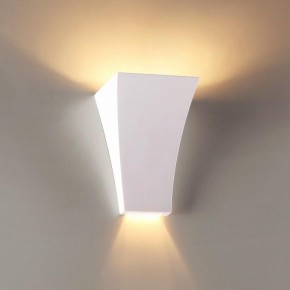 Накладной светильник Odeon Light Gips 3882/1W в Набережных Челнах - naberezhnye-chelny.mebel24.online | фото 2