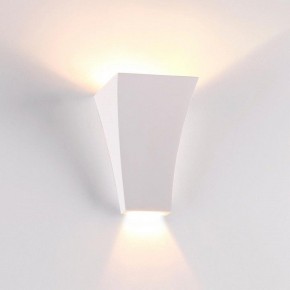Накладной светильник Odeon Light Gips 3882/1W в Набережных Челнах - naberezhnye-chelny.mebel24.online | фото 3