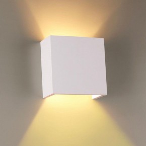Накладной светильник Odeon Light Gips 3883/1W в Набережных Челнах - naberezhnye-chelny.mebel24.online | фото 2