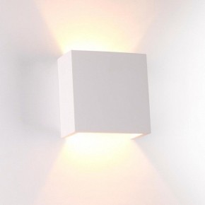 Накладной светильник Odeon Light Gips 3883/1W в Набережных Челнах - naberezhnye-chelny.mebel24.online | фото 3
