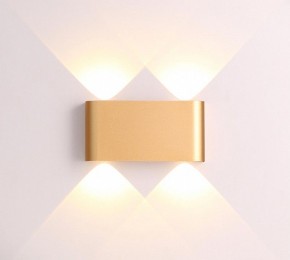 Накладной светильник Odeon Light Magnum 3893/4WL в Набережных Челнах - naberezhnye-chelny.mebel24.online | фото 3