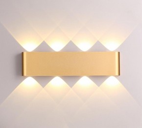 Накладной светильник Odeon Light Magnum 3893/8WL в Набережных Челнах - naberezhnye-chelny.mebel24.online | фото 3