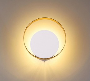 Накладной светильник Odeon Light Mondy 3899/7WW в Набережных Челнах - naberezhnye-chelny.mebel24.online | фото 2