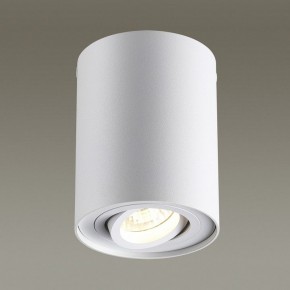 Накладной светильник Odeon Light Pillaron 3564/1C в Набережных Челнах - naberezhnye-chelny.mebel24.online | фото 2