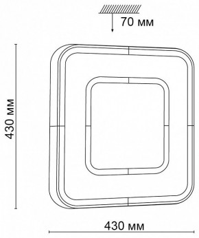 Накладной светильник Sonex Arti 3047/DL в Набережных Челнах - naberezhnye-chelny.mebel24.online | фото 10