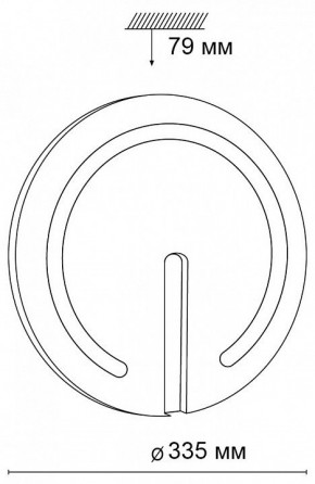 Накладной светильник Sonex Button 3041/CL в Набережных Челнах - naberezhnye-chelny.mebel24.online | фото 7