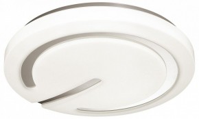 Накладной светильник Sonex Button 3041/DL в Набережных Челнах - naberezhnye-chelny.mebel24.online | фото 3