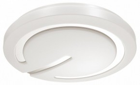 Накладной светильник Sonex Button 3041/DL в Набережных Челнах - naberezhnye-chelny.mebel24.online | фото 5