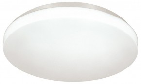 Накладной светильник Sonex Smalli 3050/CL в Набережных Челнах - naberezhnye-chelny.mebel24.online | фото 3