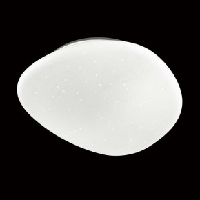 Накладной светильник Sonex Stone 2039/EL в Набережных Челнах - naberezhnye-chelny.mebel24.online | фото 3