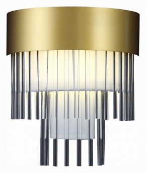 Накладной светильник ST-Luce Aversa SL1352.201.01 в Набережных Челнах - naberezhnye-chelny.mebel24.online | фото 4