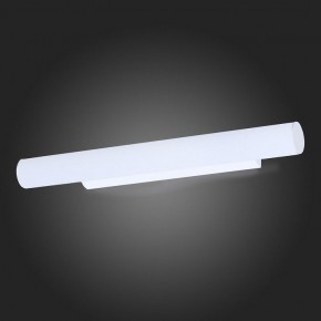 Накладной светильник ST-Luce Bacheta SL439.531.01 в Набережных Челнах - naberezhnye-chelny.mebel24.online | фото
