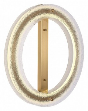 Накладной светильник ST-Luce FAGY SL6245.212.01 в Набережных Челнах - naberezhnye-chelny.mebel24.online | фото 3