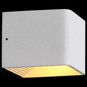 Накладной светильник ST-Luce Grappa 2 SL455.051.01 в Набережных Челнах - naberezhnye-chelny.mebel24.online | фото 5