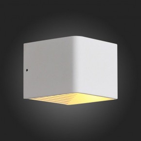 Накладной светильник ST-Luce Grappa 2 SL455.051.01 в Набережных Челнах - naberezhnye-chelny.mebel24.online | фото 6