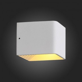 Накладной светильник ST-Luce Grappa 2 SL455.051.01 в Набережных Челнах - naberezhnye-chelny.mebel24.online | фото 7